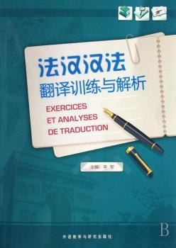 ���h�h�����gӖ(x��n)���c����