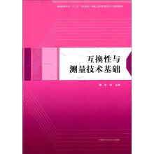 ���Q���c�y(c��)�����g(sh��)���A(ch��)