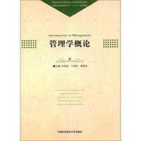 ����W(xu��)��Փ