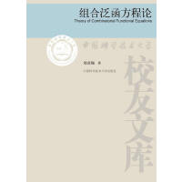 �M�Ϸ�������Փ