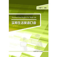 ��(sh��)������Ӣ�Z(y��)���Z(y��)(����(j��))