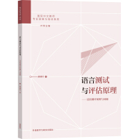 �Z�Ԝyԇ�c�u��ԭ�������h�Z�y�u�����c���}