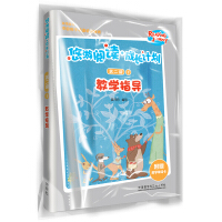 ������x�����LӋ���ڶ���1�̌Wָ��