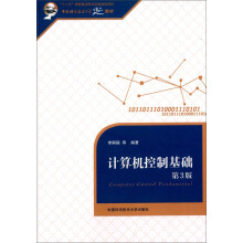 Ӌ��C���ƻ��A(ch��)(��3��)