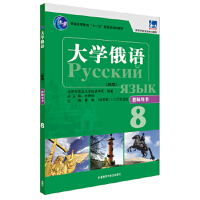 ��W(xu��)���Z�|���°�8�̎��Õ�