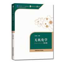 �o�C���W(xu��)����2�棩