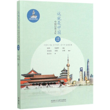 �@�����Ї�(gu��)���Ї�(gu��)�ճ��Ļ�