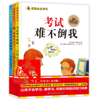 ���������W(xu��)��(x��)��ȫ3��(c��)��30�N���k��׌�����ֿ��ֺÌ�(xi��)���I(y��)�������óɿ�(j��)���W(xu��)��(x��)�����y��