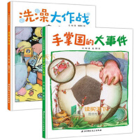 ���Ƈ��Ĵ��¼�+ϴ�������(zh��n)��׌��������ϴ��������ϴ��������L����