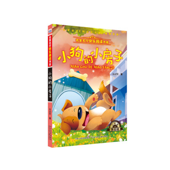 ���������옷��x��ϵ2С����С����