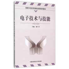 ��Ӽ��g(sh��)�c����