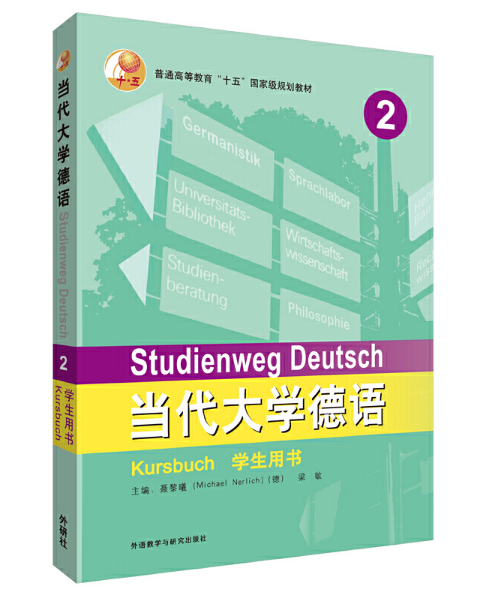 ��(d��ng)����W(xu��)���Z2�W(xu��)���Õ�