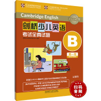 �����ك�Ӣ�Z(y��)��ԇȫ��ԇ�}��һ��(j��)B