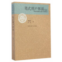 �Pʽ�Ñ����棨��2�棩