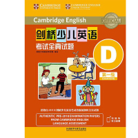 �����ك�Ӣ�Z(y��)��ԇȫ��ԇ�}��һ��(j��)D