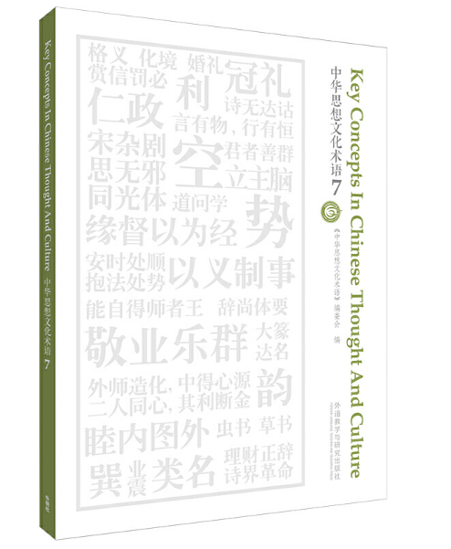 ���A˼���Ļ��g(sh��)�Z(y��)7