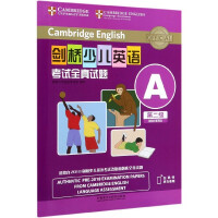 �����ك�Ӣ�Z��ԇȫ��ԇ�}�ڶ���(j��)A