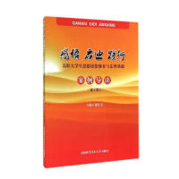 ���򆢵��`��