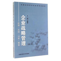 ��I(y��)��(zh��n)�Թ�����ԭ������(sh��)����������ģ�M(��3��)