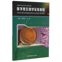 �t(y��)�W(xu��)΢����W(xu��)���ָ��(d��o)