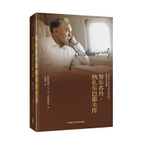 Ŭ���K�����{������Ү���