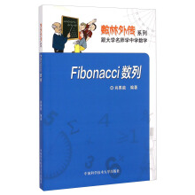 Fibonacci��(sh��)��