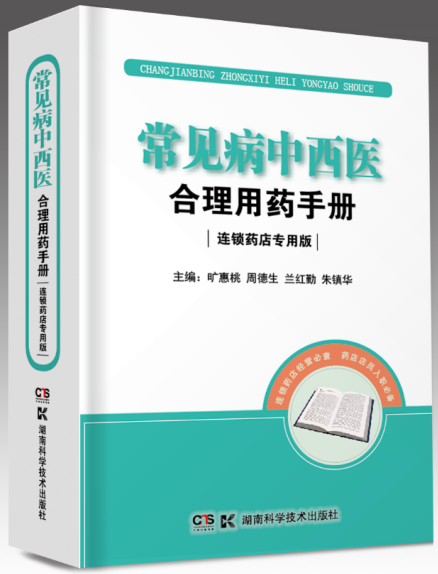 ��Ҋ�������t(y��)������ˎ�փ�(c��)���B�iˎ�ꌣ�ð棩