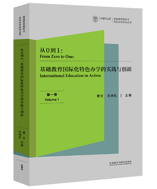 ��0��1�����A(ch��)�������H����ɫ�k�W(xu��)�Č�(sh��)�`�c��(chu��ng)�£���һ����