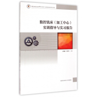 ��(sh��)��㊴�(�ӹ�����) ��(sh��)Ӗ(x��n)ָ��(d��o)�c��(sh��)��(x��)���