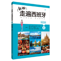 �°��߱�������4�W(xu��)���Õ�