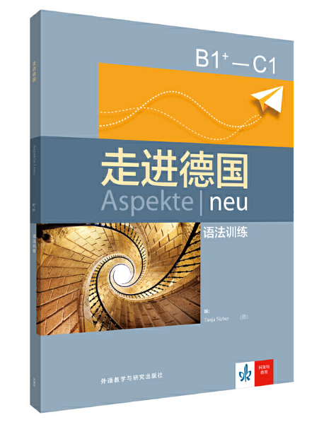 ���M(j��n)����B1+ - C1�����Z��Ӗ(x��n)����