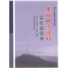 ���A���|�n�̌��ָ����