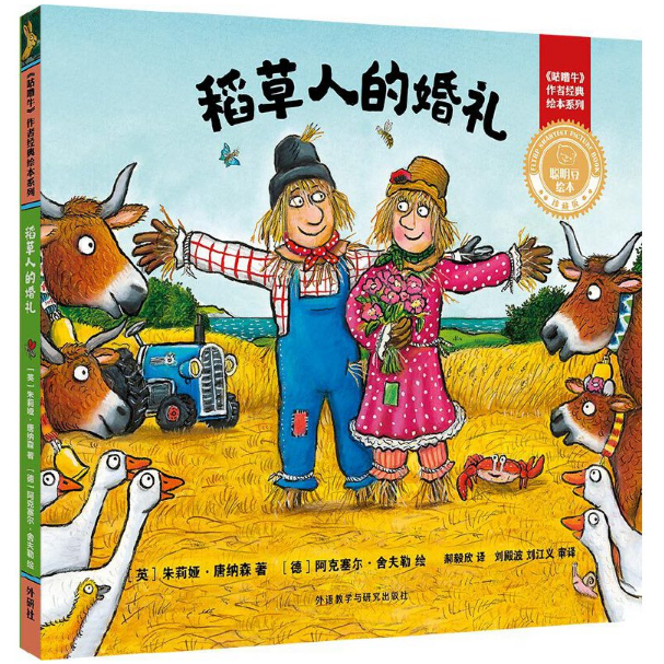 �����˵Ļ�Y