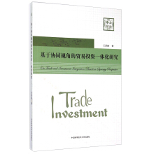 ���څf(xi��)ͬҕ�ǵ��Q(m��o)��Ͷ�Yһ�w���о�