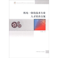 �C(j��)�һ�w�����g(sh��)��(zhu��n)�I(y��)�˲����B(y��ng)����