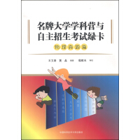 ���ƴ�W(xu��)�W(xu��)�ƠI�c����������ԇ�G�����������}ƪ