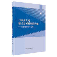 ���Z���x�~�Z�x����ģ�͵Ę�(g��u)�����Ը��X�����~����