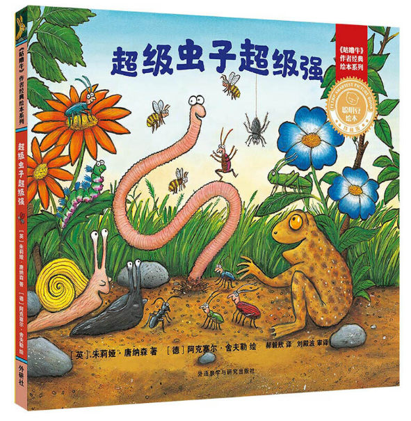 ����(j��)�x(ch��ng)�ӳ���(j��)��(qi��ng)