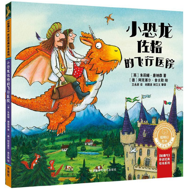 С����������w���t(y��)Ժ