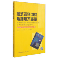 ģʽ�R�e�еľغ;ز�׃��