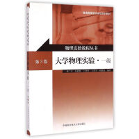 ��W(xu��)���팍�һ������3�棩