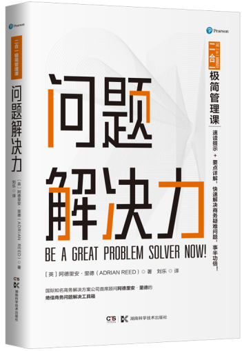 ����һ�O��(ji��n)�����n:��(w��n)�}��Q��