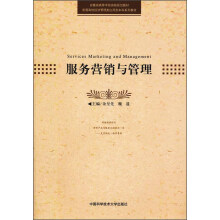 ����(w��)�I�N�c����