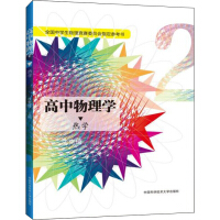 ��������W(xu��).2