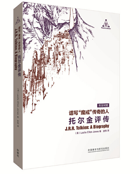 �V����ħ�䡰������ˣ��Р����u��