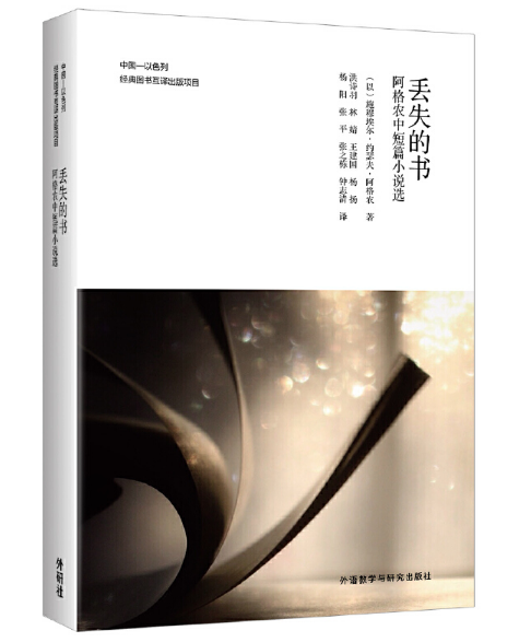 �Gʧ�ĕ����������r(n��ng)�ж�ƪС�f�x