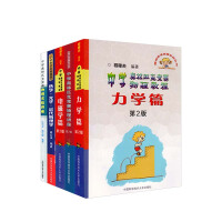 �ЌW(xu��)�W��ƥ�˸�(j��ng)ِ���팍(sh��)�(y��n)�v��