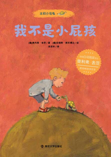 ����С�������Ҳ���Сƨ��