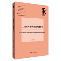 ���Z(y��)�����@�W(xu��)��(x��)�̓�(n��i)�[�W(xu��)��(x��)