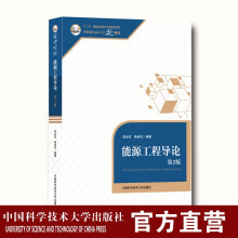 ��Դ���̌�(d��o)Փ����2�棩